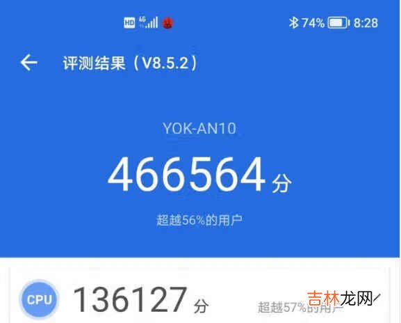 荣耀v40和小米11哪个好_荣耀v40和小米11哪个值得买