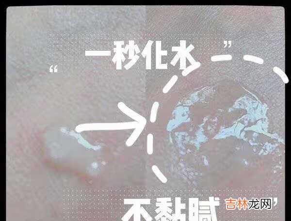 潘婷秀发补水笔多少钱_潘婷秀发补水笔用多久