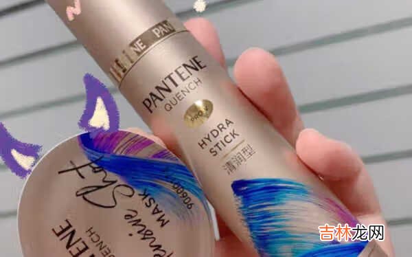潘婷秀发补水笔多少钱_潘婷秀发补水笔用多久