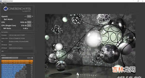 荣耀MagicBookV14评测_荣耀MagicBookV14全面评测