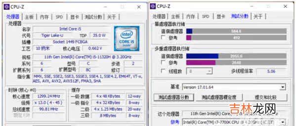 荣耀MagicBookV14评测_荣耀MagicBookV14全面评测