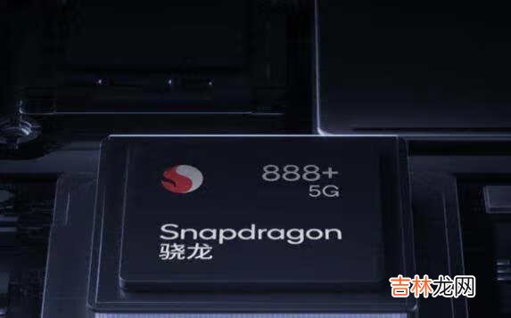 vivox70pro+和小米11Ultra那个好_详细对比