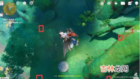 原神第三个未来星的位置在哪