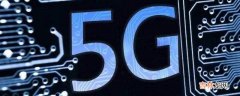 为什么wifi的5G信号没2.4G穿墙效果好?