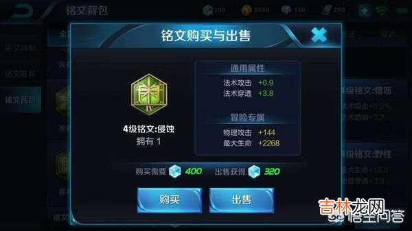 王者荣耀里的露娜到底要怎么玩才玩的好（王者荣耀露娜怎么玩更厉害)