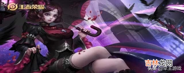 露娜怎么玩有何推荐（为什么现在玩露娜的人很少了)