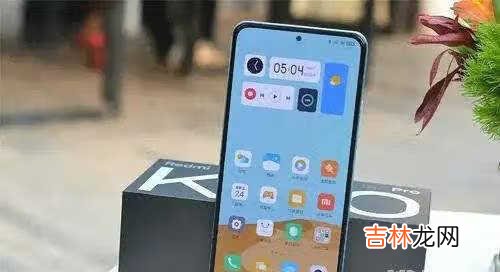 redmik40支持多少w快充_redmik40快充协议