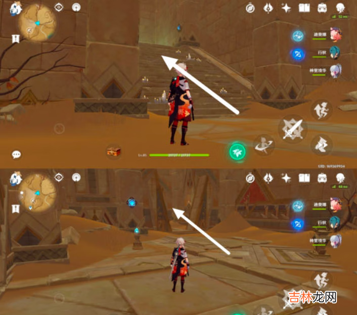 原神元能尖碑都在哪些地方