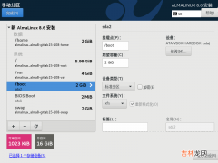 GitLab私有化部署 - CI/CD - 持续集成/交付/部署 - 源代码托管 &amp; 自动化部署