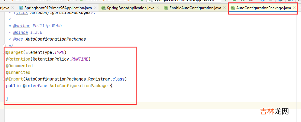 一 SpringBoot - SpringBoot 初识