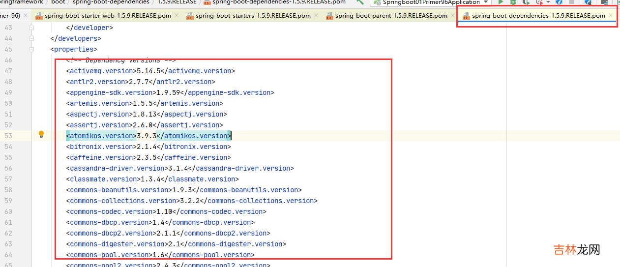 一 SpringBoot - SpringBoot 初识