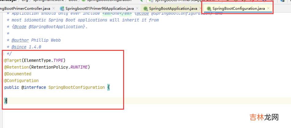 一 SpringBoot - SpringBoot 初识