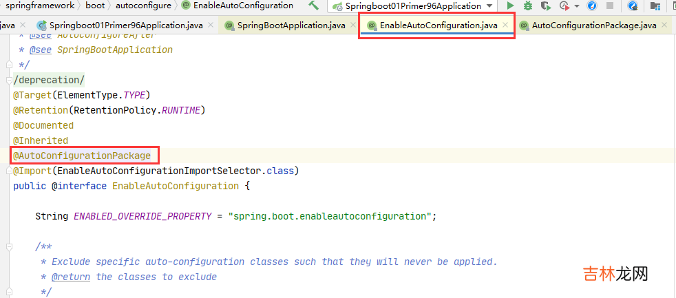 一 SpringBoot - SpringBoot 初识