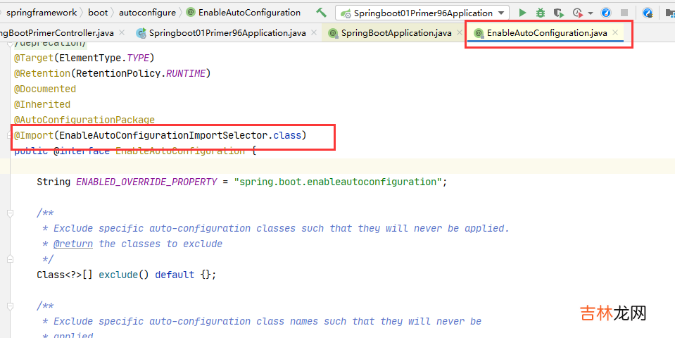 一 SpringBoot - SpringBoot 初识