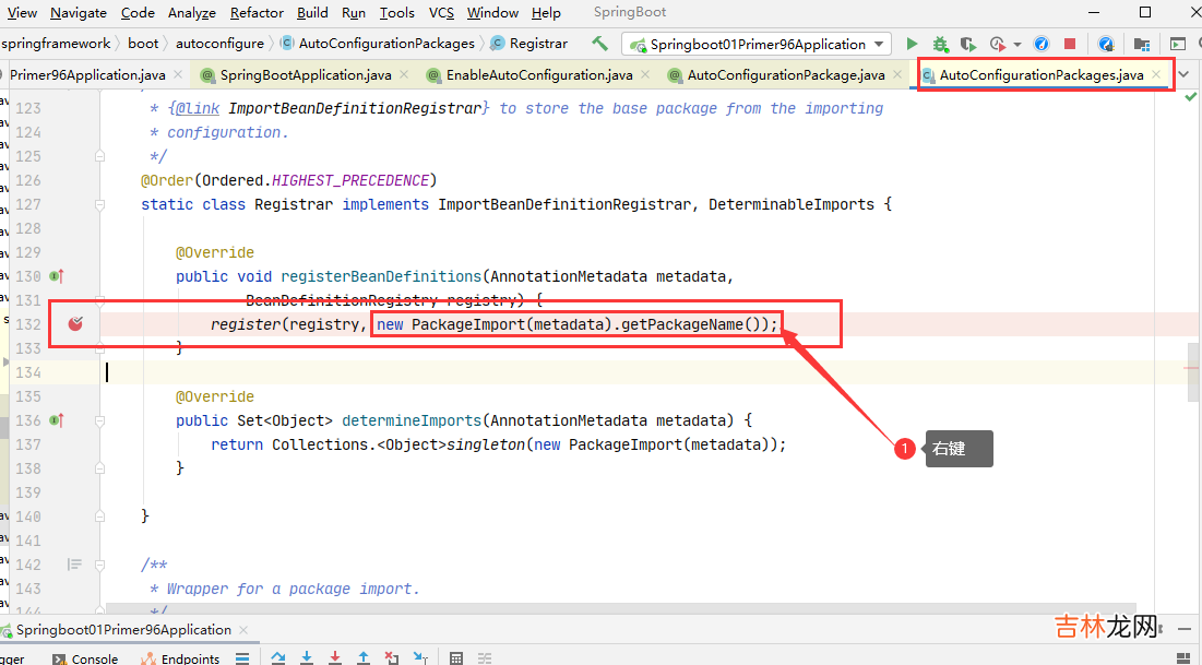 一 SpringBoot - SpringBoot 初识