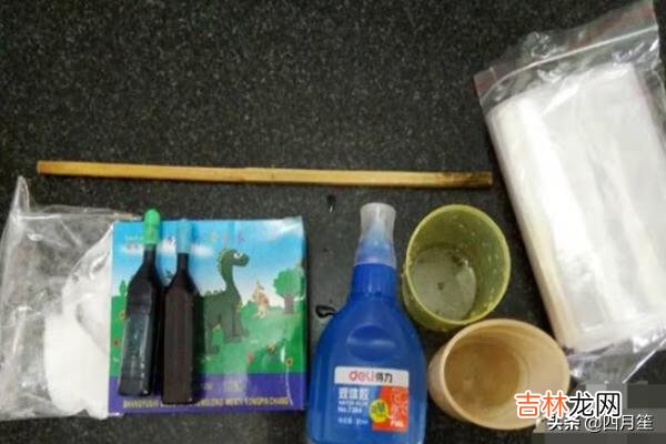 超轻粘土怎么做水晶泥（超轻粘土自制彩泥视频)