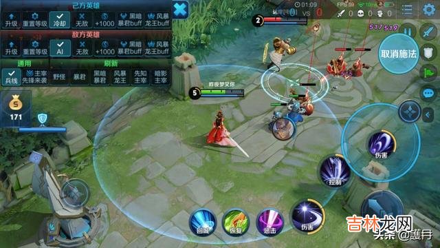 露娜怎么玩有何推荐（露娜怎么玩月下无限兵)