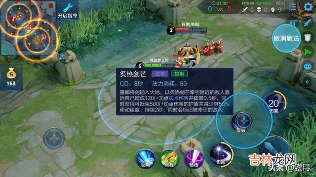 露娜怎么玩有何推荐（露娜怎么玩月下无限兵)