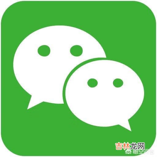 怎么删除微信上已经添加的朋友（微信怎么查删除掉的好友添加记录)