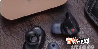 airpods3和索尼wf1000xm3怎么选_哪款更值得入手