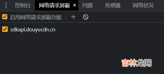 斗鱼 H5 直播原理解析，它是如何省了 80% 的 CDN 流量？