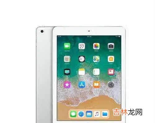 iPad9参数配置_iPad9配置曝光