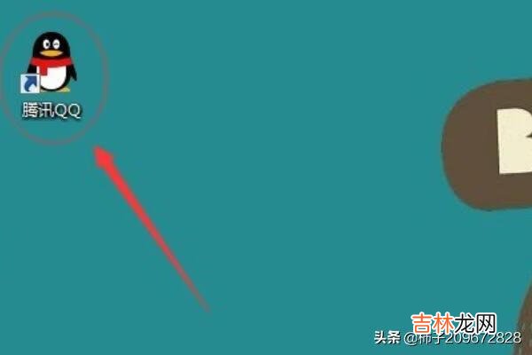 如何申请新的QQ号(有qq号如何申请qq号)