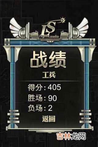 军棋的暗棋怎么玩要详细（二人军棋暗棋翻棋方法)