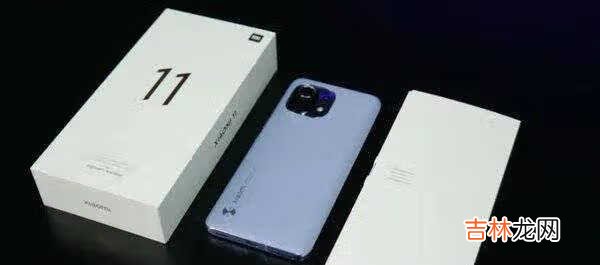 小米11尺寸多大_小米11的外观尺寸