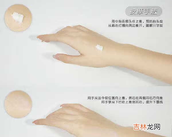 海蓝之谜面霜和阿玛尼黑曜石面霜哪个好用_面霜对比