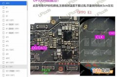 手机怎么刷机，刷机常用四种方法（手机刷机用什么刷机最好)