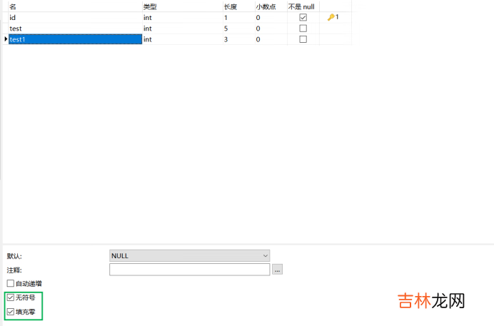 Explain:你见过这样的Sql吗?
