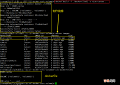 Docker | 使用dockerfile生成镜像，清理docker空间