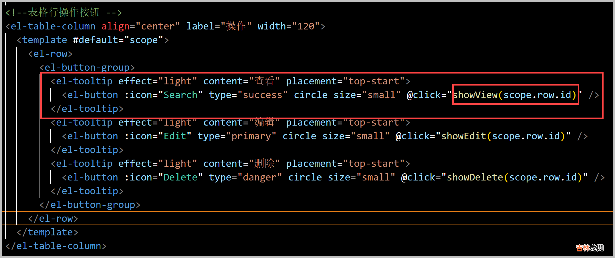 15 基于SqlSugar的开发框架循序渐进介绍-- 整合代码生成工具进行前端界面的生成