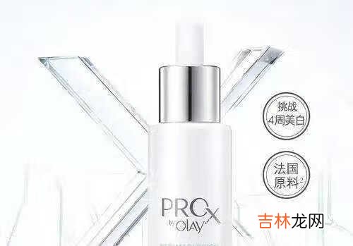 olay淡斑小白瓶适合什么年龄_olay淡斑小白瓶适合年龄