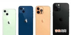 iPhone13系列销量对比_iPhone13系列销量排行