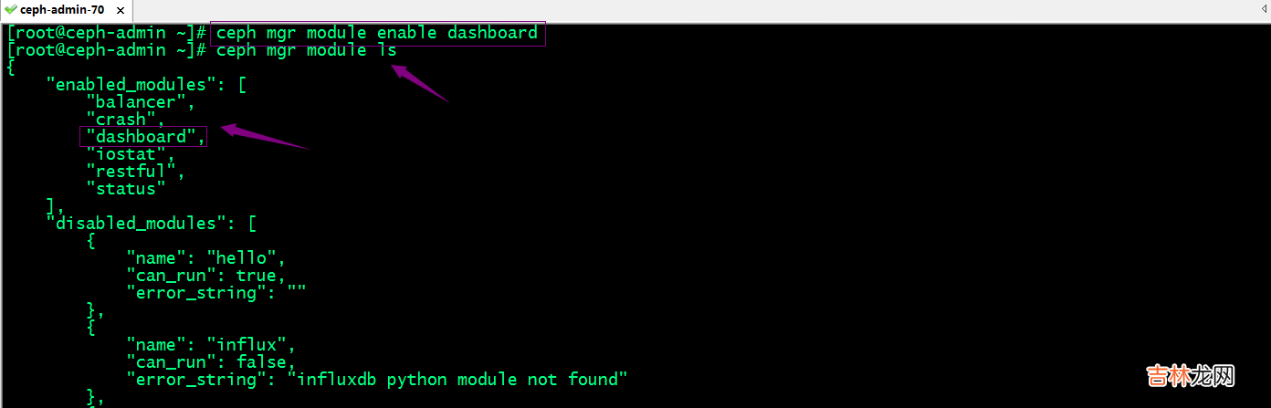 分布式存储系统之Ceph集群启用Dashboard及使用Prometheus监控Ceph