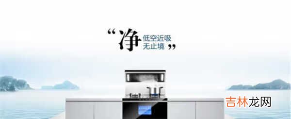 火星人集成灶和亿田集成灶哪个好_火星人集成灶和亿田集成灶的区别