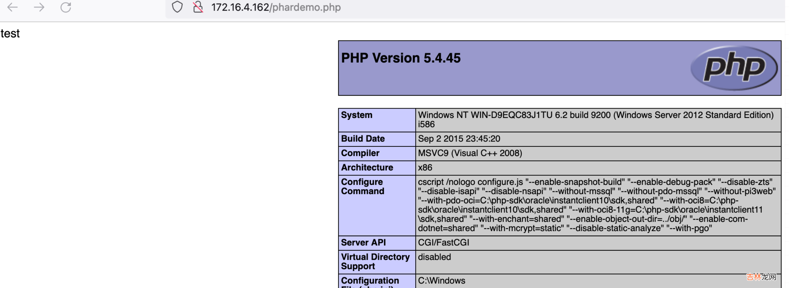 PHP Phar反序列化学习