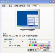 穿越火线怎么调烟雾头（win10cf烟雾保护头怎么调)