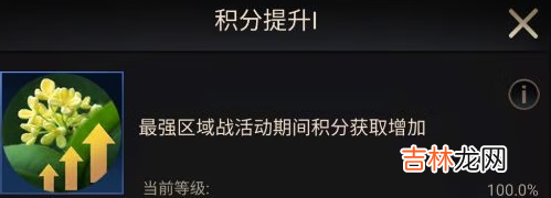 小小蚁国中期进化类型怎么选择