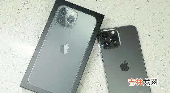 iPhone13Pro远峰蓝好看吗_iphone13pro远峰蓝色和石墨色对比