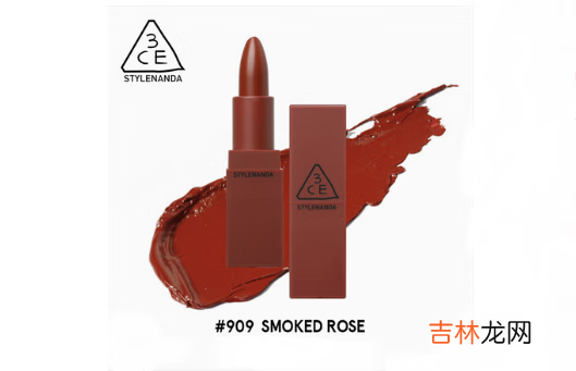 3ce口红畅销的颜色排名 复古魅力,你值得拥有