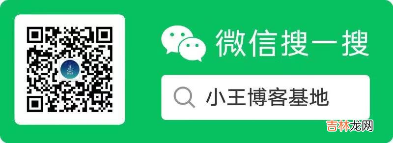 Idea运行支付宝网站支付demo踩坑解决及其测试注意事项