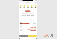 iphone x怎么截屏（苹果x截屏的三种方法)