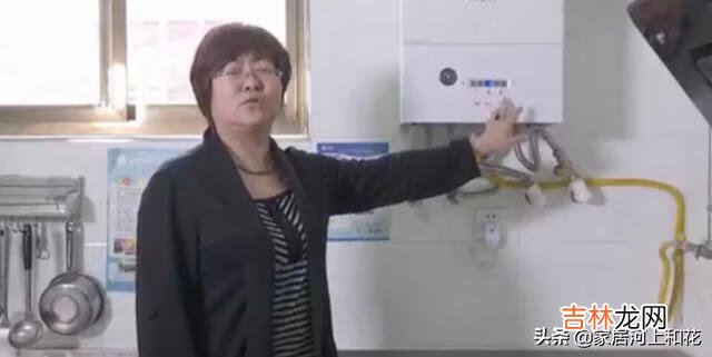 壁挂炉怎么正确使用（壁挂炉怎么烧洗澡水)