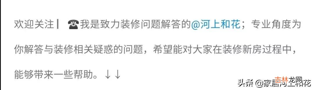 壁挂炉怎么正确使用（壁挂炉怎么烧洗澡水)