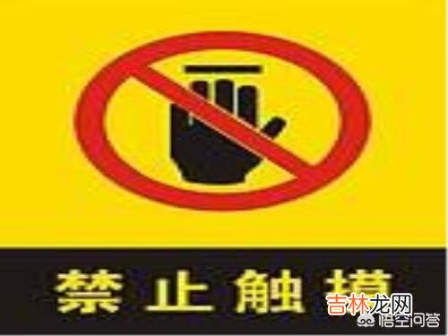 壁挂炉怎么正确使用（壁挂炉怎么烧洗澡水)