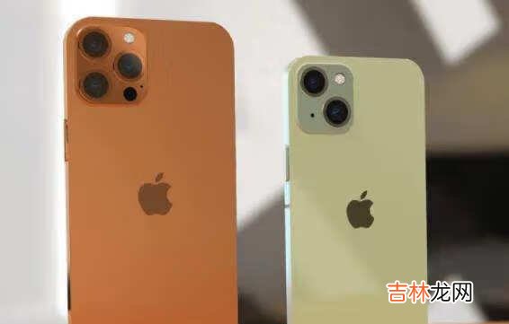 iPhone13将涨价_iPhone13涨价原因