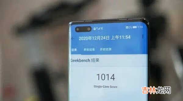 三星exynos1080和麒麟9000性能对比,哪个好?